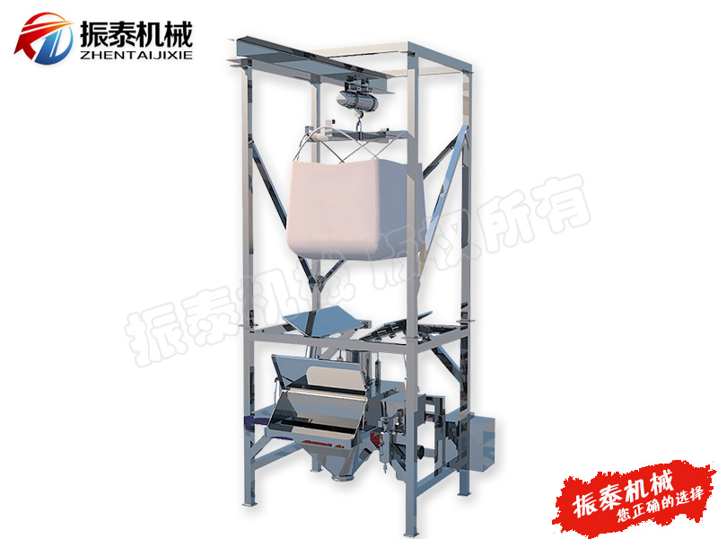 三氧化二鉻噸袋拆包機(jī)