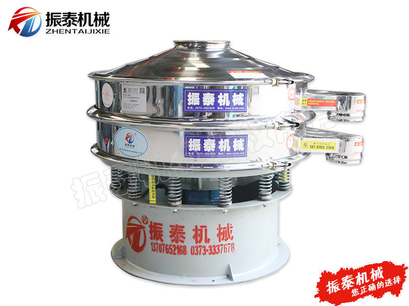 二氧化硅料漿振動篩