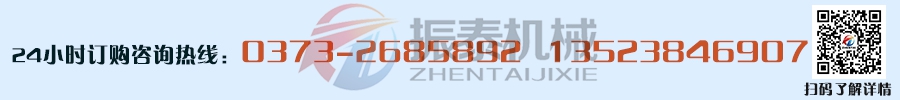直排篩廠家電話