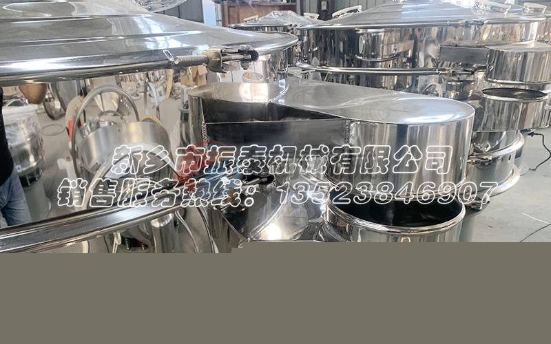 高精度復合篩
