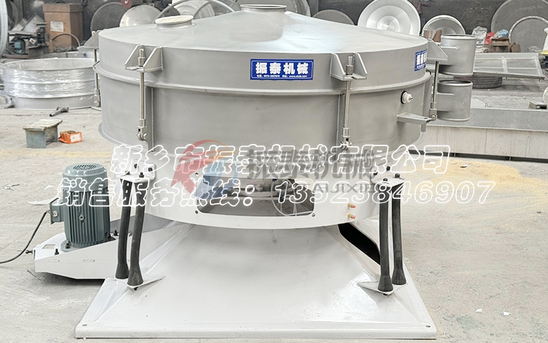 圓形搖擺篩在粉末狀晶體洗滌劑行業分級除雜中的重要作用
