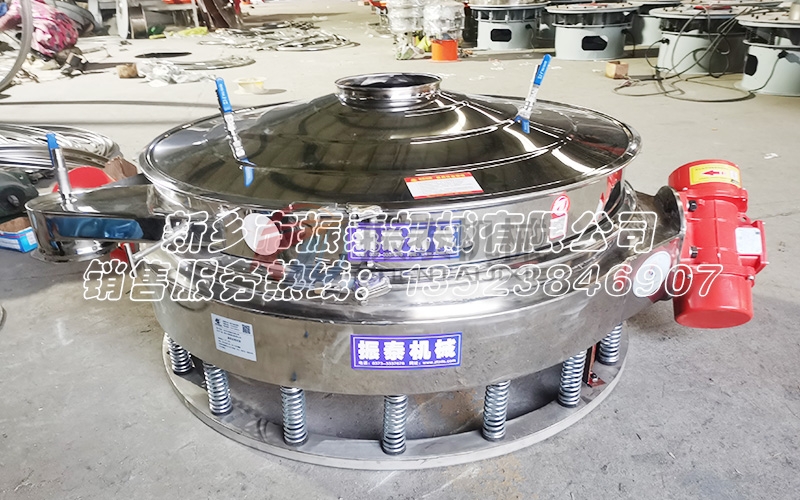 荊州直徑1000型防爆式直排篩