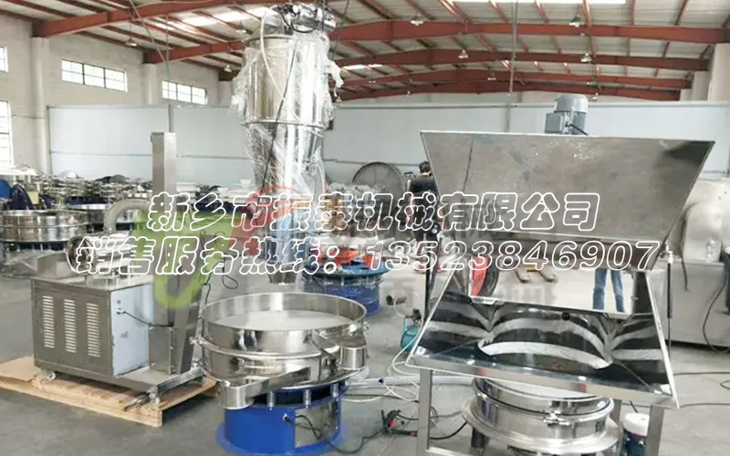 人工投料效率低？真空上料+振動篩實現PVA粉料全自動化處理
