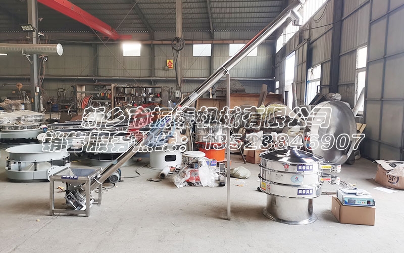 超聲波振動篩在高鋁礬土骨料粉除雜中的應用研究