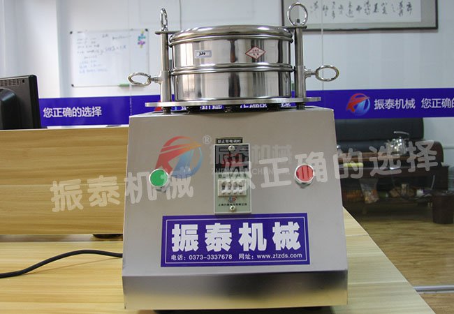 試驗篩(標準檢驗篩)