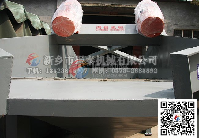 脫水振動(dòng)篩